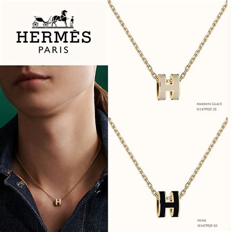 hermes pop h necklace discontinued|hermes mini pop h pendant.